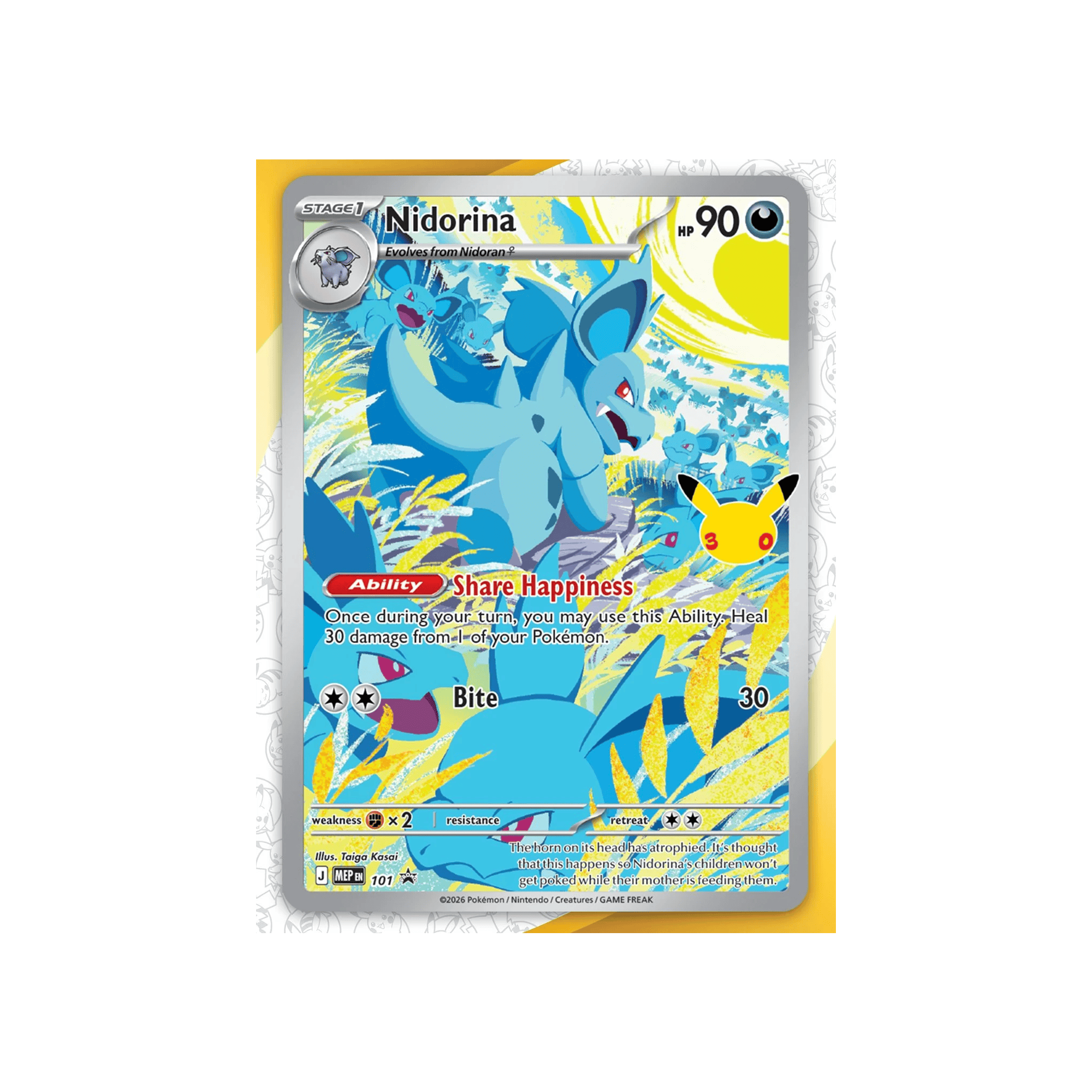 (ING) Pokémon - Elite Trainer Box - 30th Celebration - Imagem 3